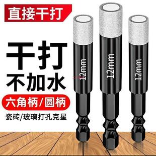 ���Ǳ��ɴu�����^�����_��������ʯ荿���^�ɴ�Ŵu�����