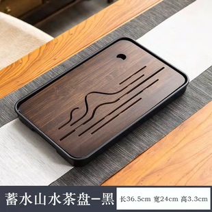 Japanese style melamine small tea table tea tray kung fu tea set tea ceremony accessories hotel supplies tray household tea tray wholesale