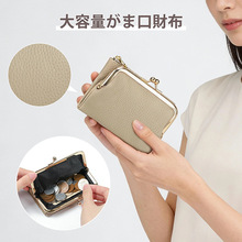 ������Ƥ��ʽ����ʽŮʿ�ڽ��X���๦�܊A�Ӷ࿨λ�������X�ռ{��