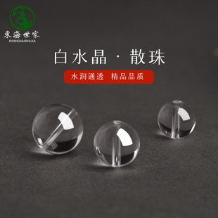 ��ˮ��ɢ���Ӗ|����觌���ʯ��l������ʯ��朴����{����ˮ������