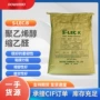 日本ks-10聚乙烯醇缩乙醛树脂