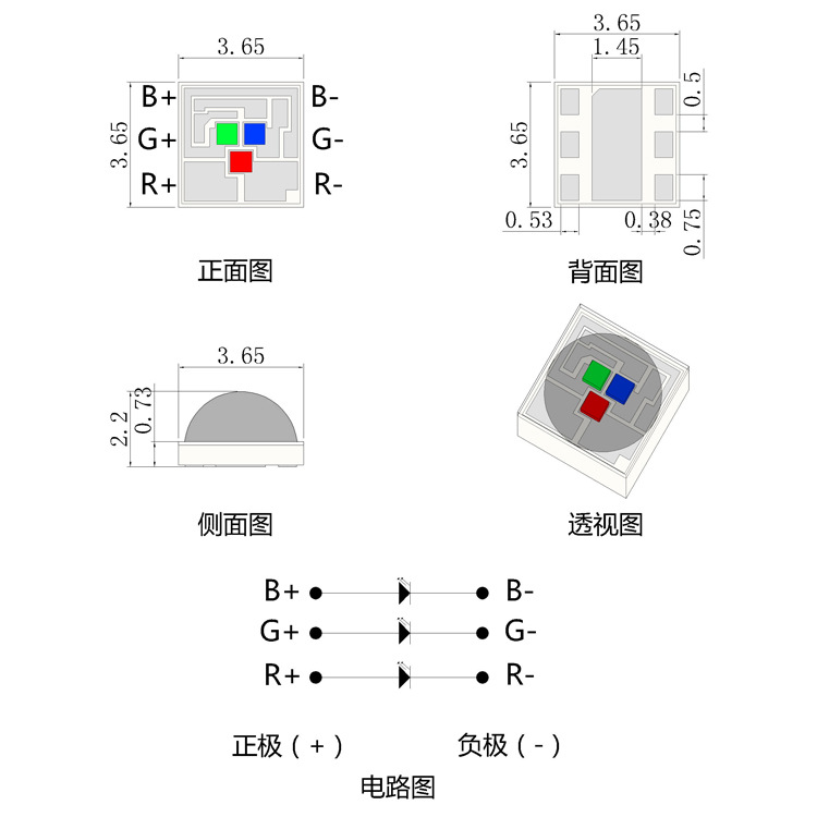 3535rgb����һled��Ƭ�������3W��̨�ƾ��۵�3535�մ�led����