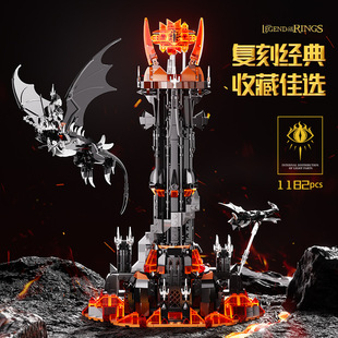 �羳����ħ�����ݘ��߷eľС�w���Z������ƴ��[��7�к�9���նY��