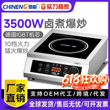 �Y������늴Št3500w����̨ʽ�tƽ�氼���ʳ�ò���ͻ�t��
