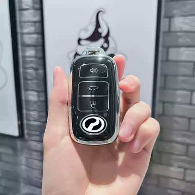 Car key bag: Remote Control Car Key Bag Protective - beilu-model-b-smart-4-button-single-shell-black-silver-number-plate