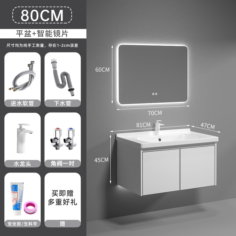 Gabinete de baño de aluminio del espacio combinación lavabo de baño integrado cerámica Placa de roca