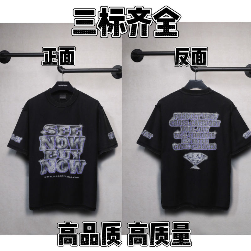 夏のパリ風トレンドブランド新作夜景柄ルーズフィットレタープリントカジュアル半袖Tシャツ男女兼用純綿|undefined