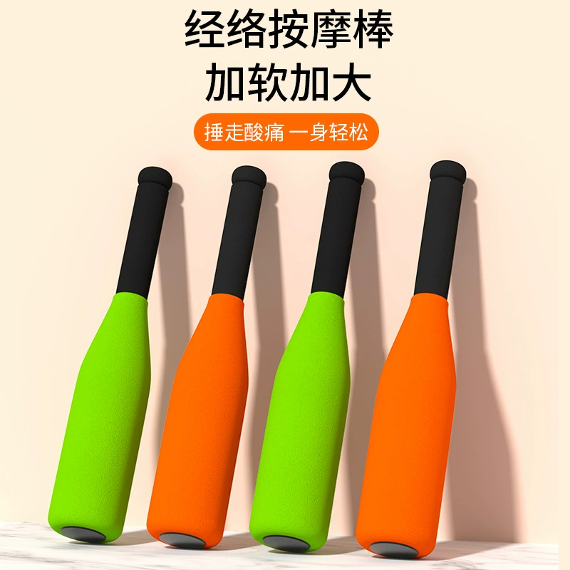 Оптовая продажа от производителя: спортивный массажный стик из NBR для точечного массажа, фитнес-стик для ухода за здоровьем, для спины, плеч и шеи.