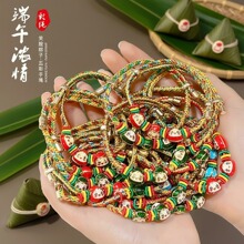 С���Ӷ��繝����K��ͯ�ֹ������t�Kdiy��Ʒ��Ů���{��������K