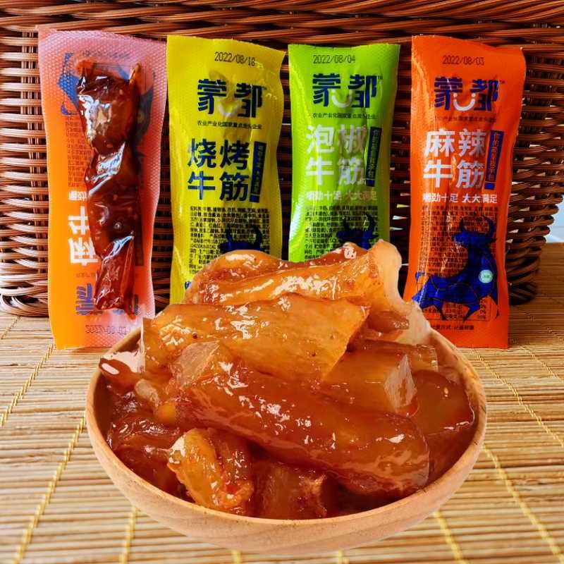 Mengdu Spicy Beef Tendon BBQ Flavor Pickled Pepper Inner Mongolia Specialty Snack Halal Zero Fat Snack Long Strip Small Bag