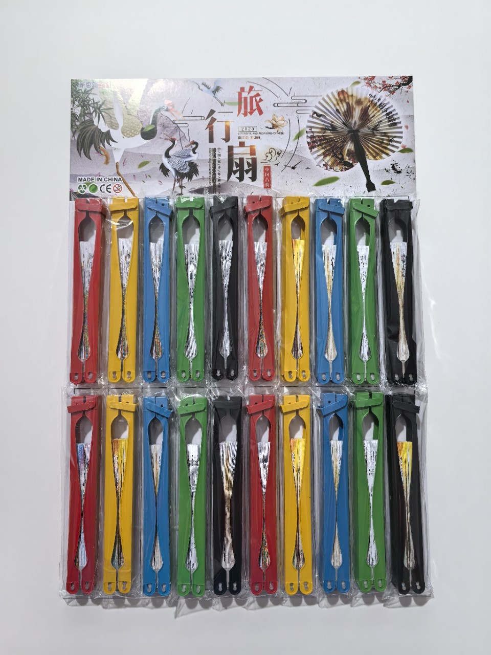 户外折扇小学生随身便携旅行扇中国风印花折叠纸扇吊板吊卡旅行扇