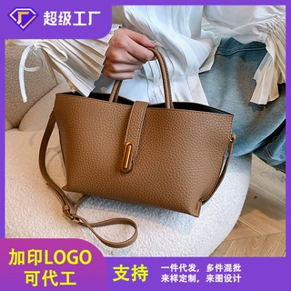 定制大容量托特包女高级感新款欧美时尚手提包上班通勤单肩斜挎包