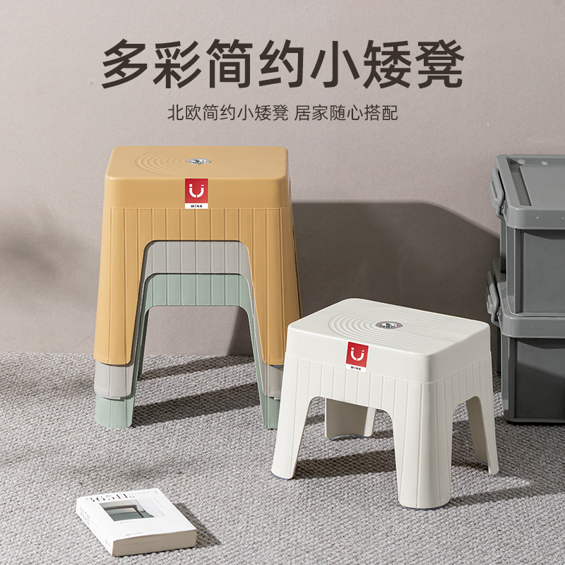 厚みのあるプラスチックスツール、家庭用通気性収納バスルーム滑り止めスツール、ギフト靴交換スツール、レストラン子供用スツールメーカー承認|undefined