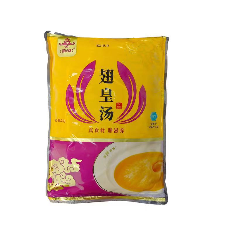 真膳坊翅黄汤1000g/袋 金汤黄焖汤佛跳墙鲍鱼海参花胶鸡调味汤