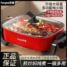 �̿������늻�偼�������늟������늳�偳��˳������һ�w�