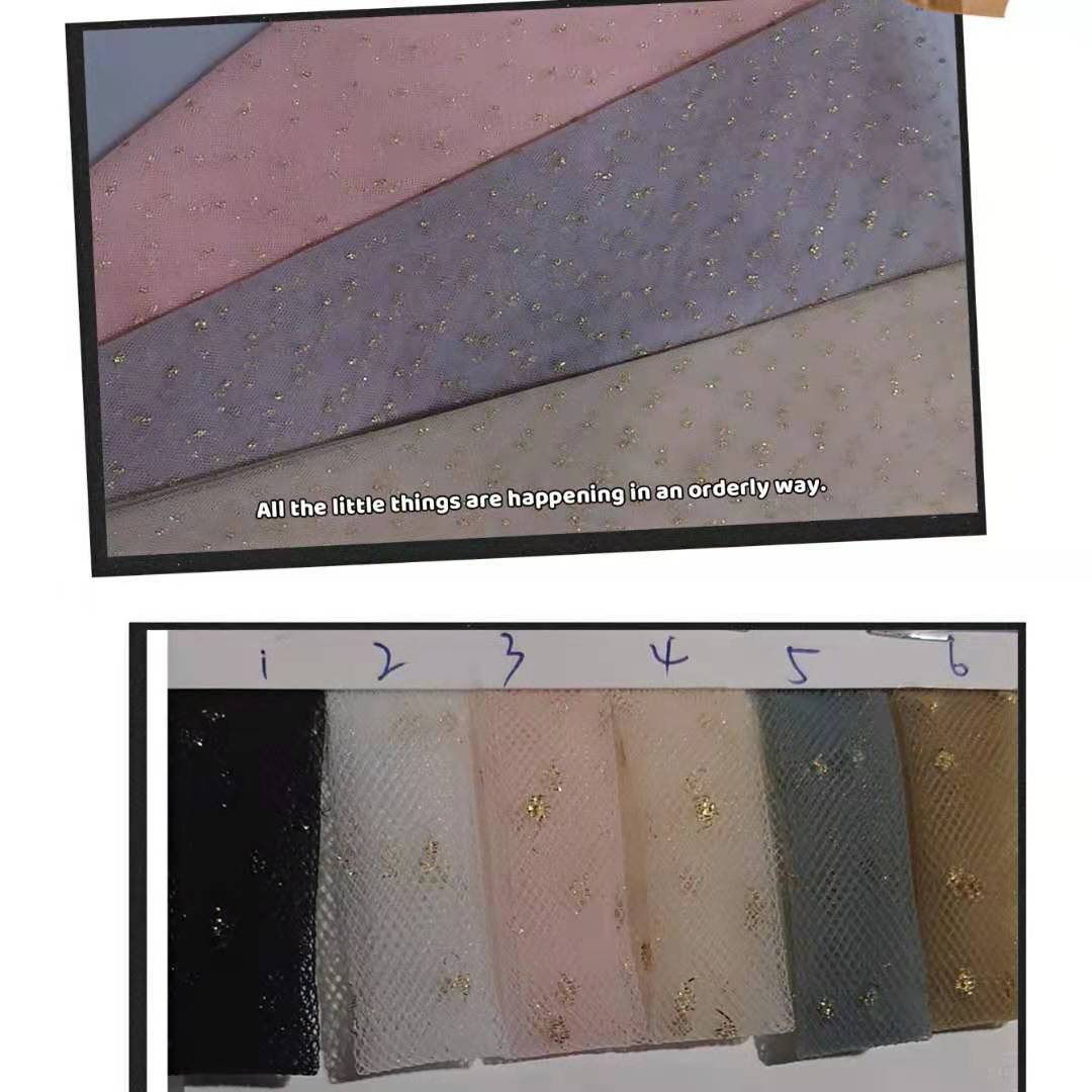 厂家直销~细腻柔软锦纶金银丝点点剪线提花网纱 多色仙美网纱面料