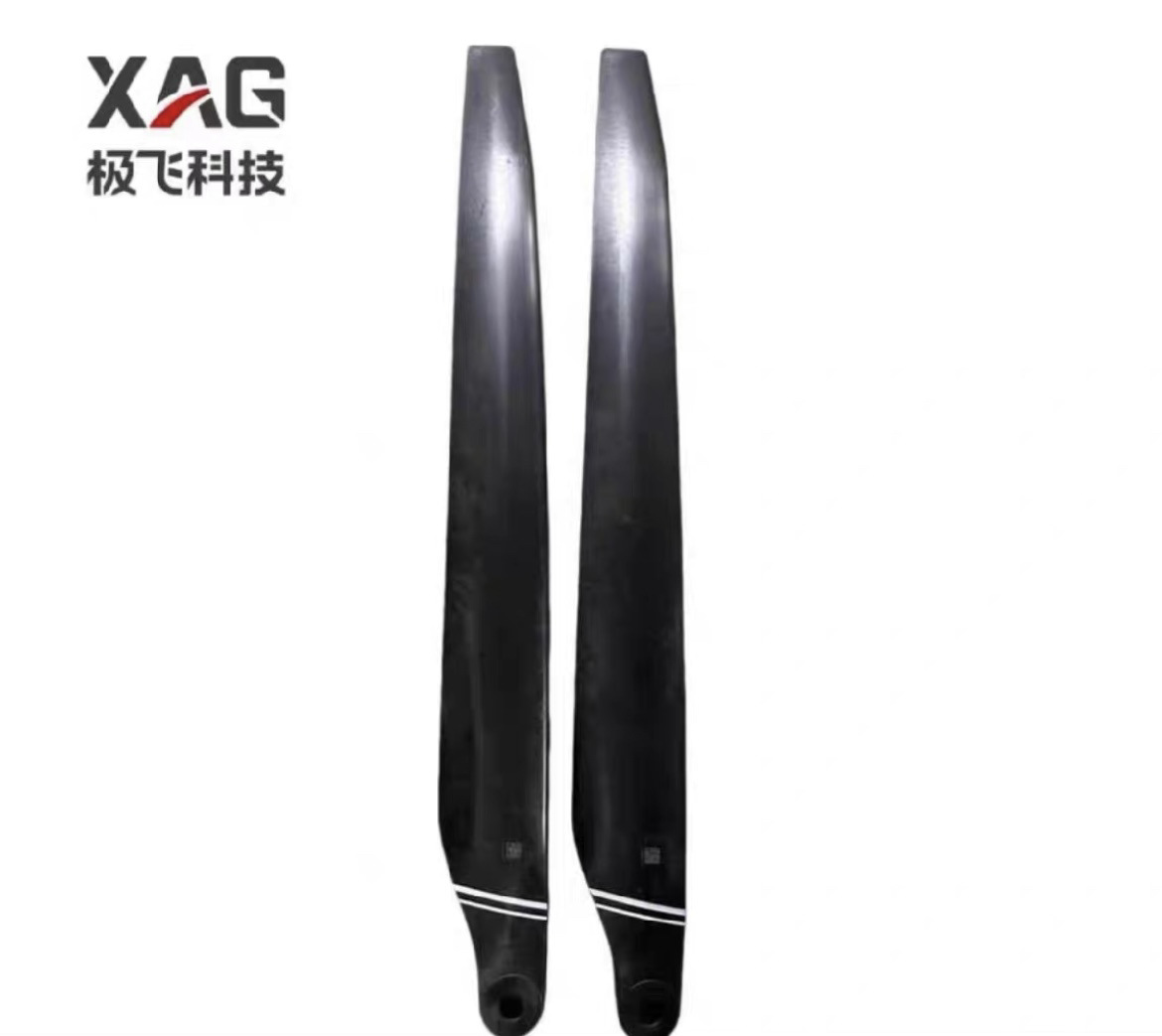 极飞24款农业无人机p150桨叶原厂全新一副2片顺丰包邮cw桨叶ccw桨