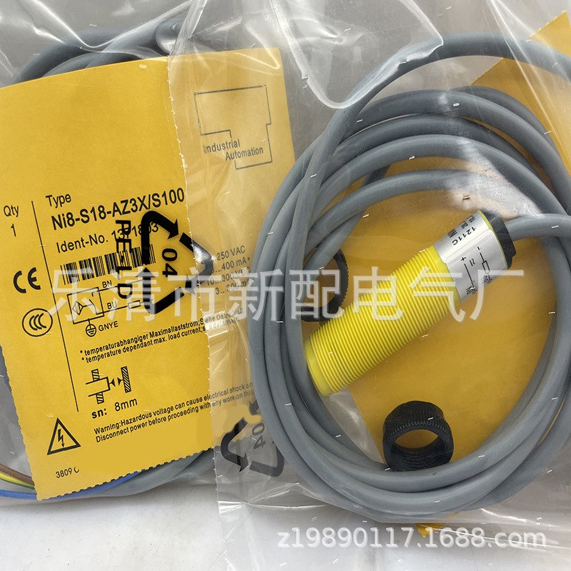 专业技术全新NI8-S18-AZ3X AD4X感应开关