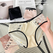 潋滟桃花·法式镂空蕾丝内裤女生纯欲性感缎面舒适透气蕾丝三角裤