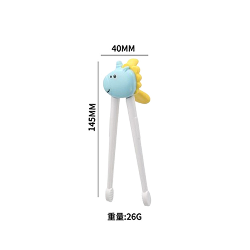 블루 포니 학습 젓가락