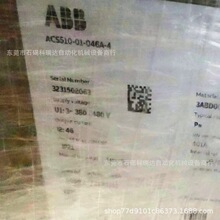 ABB׃�l��ACS510-01-046A-4����22KW늙C380V�������L�Cˮ�Ì���