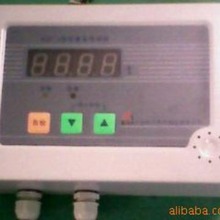 供应宁波小地磅电子地磅台秤计量包装秤鑫诚通品牌