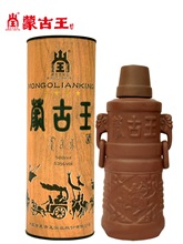 6瓶装蒙古王53度紫砂单瓶500ml浓香型特产草原白酒特产