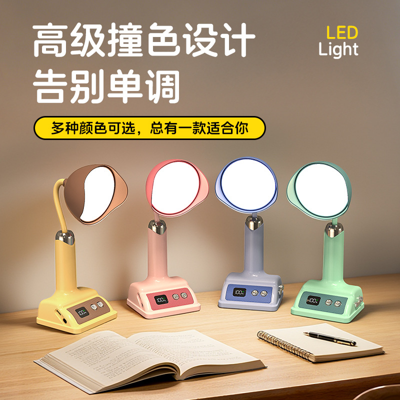Lámpara de Mesa LED Digital Recargable de Plástico, Luz Tricolor para Lectura y Estudio