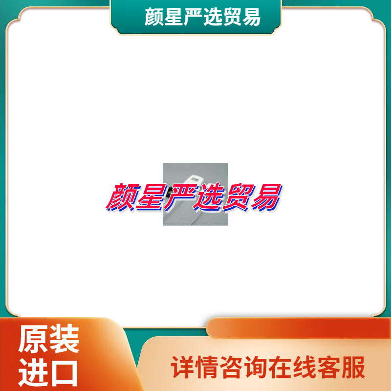 适用VAISALA维萨拉HMT120系列温湿度变送器芬兰一体化温度变送器