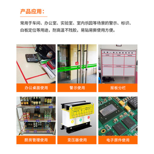 5S���涨λ���R�z���o��׃�����^���z����ɫ�����z����ʾ�z�����l