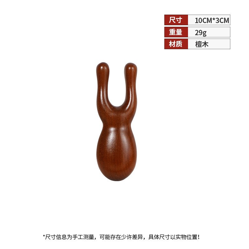 工場卸売り舒筋活絡頭マッサージ櫛順髪掻爬ツボマッサージ小型携帯五歯檀木櫛|undefined