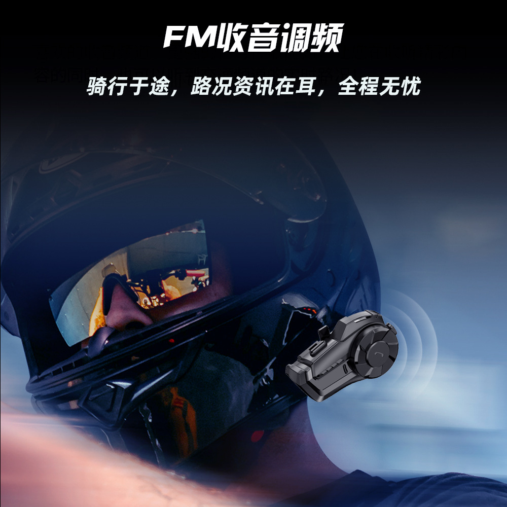 HY-1001 clásico casco de motocicleta transfronterizo auricular Bluetooth 2 personas 800 m intercomunicador