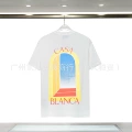 8096 white