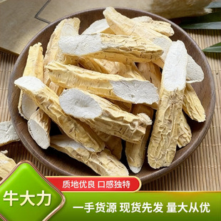 Ұ��ţ�����F؛���l��؛�������R�i�_�������|ţ�������Ҝ��ݾƟ�