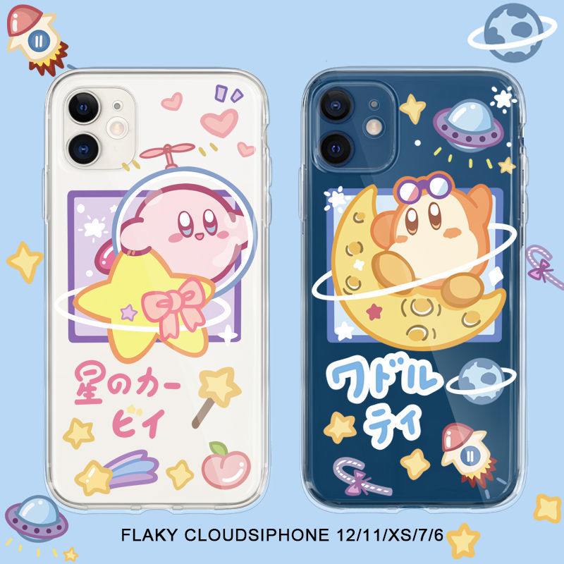 �������򿨱�����iPhone12proMAXƻ��11�ֻ���xs����8plus/xr�轺