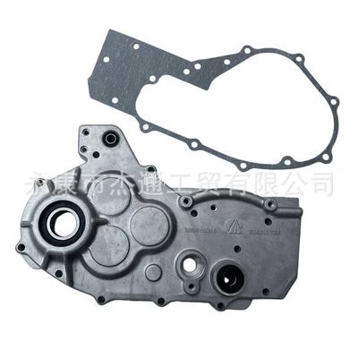 Wangye engine transmission cover – Motorcycle engine and accessories