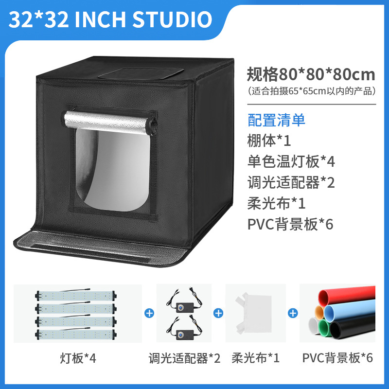 10/12/16/20in Estudio Caja de luz pequeña Caja de fotos Estudio pequeño Caja de fotos Foto led Caja de luz