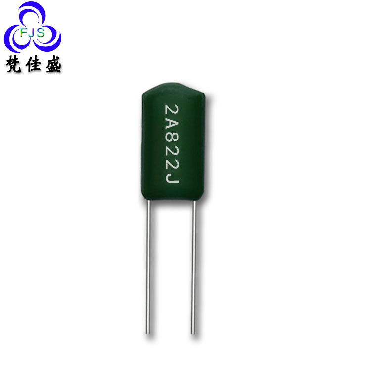 厂家直销 涤纶电容 CL11电容器2A822J 0.0082UF/100V