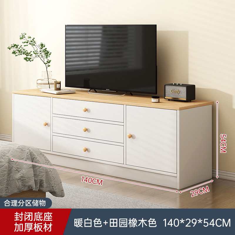 Gabinete de televisión sala de estar doméstica 2025 nuevo tipo de piso pequeño almacenamiento almacenamiento en un dormitorio gabinete de televisión de alta calidad