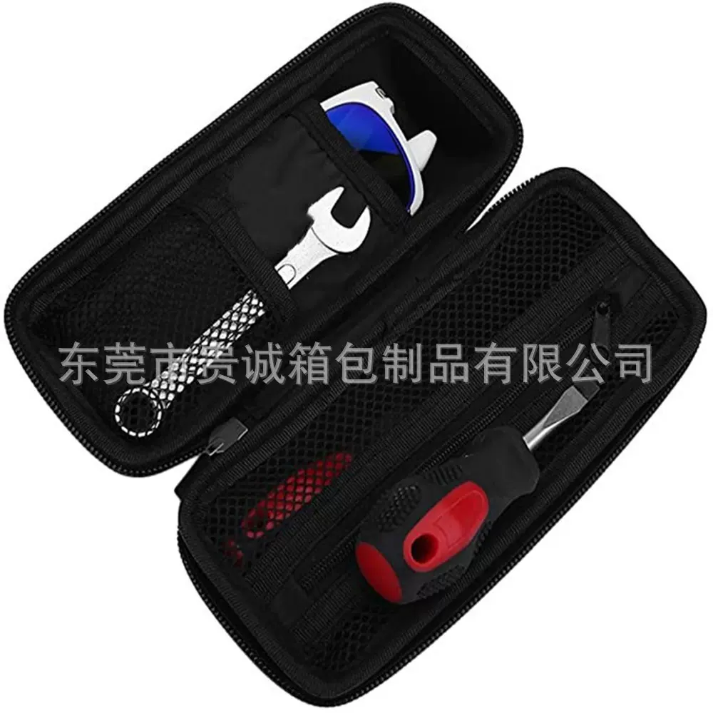 适用于自行车架便携袋维修工具套件存储盒 EVA 硬质 收纳袋拉链包