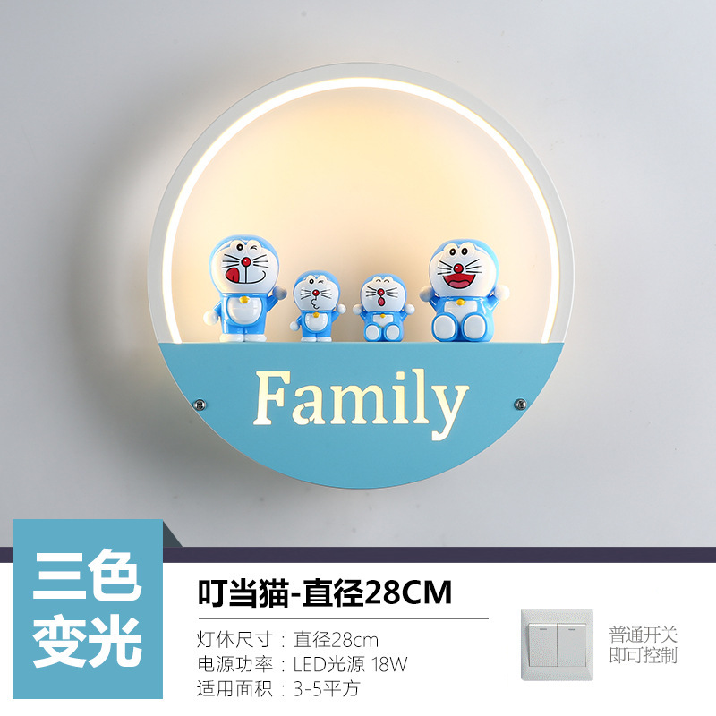 网红壁灯LED床头卧室现代简约创意客厅阳台楼梯过道墙壁北欧灯具|undefined