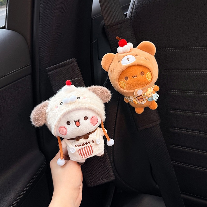 2026 Model Car Seatbelt Shoulder Pads, Decorative and Anti-Wear Clothing for Car Seatbelts, a Pair for Couples
