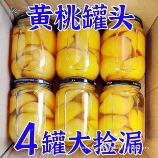 ���r�S�ҹ��^������ˮ�����^������ʳ�決ԭ��510g����ƿ�b
