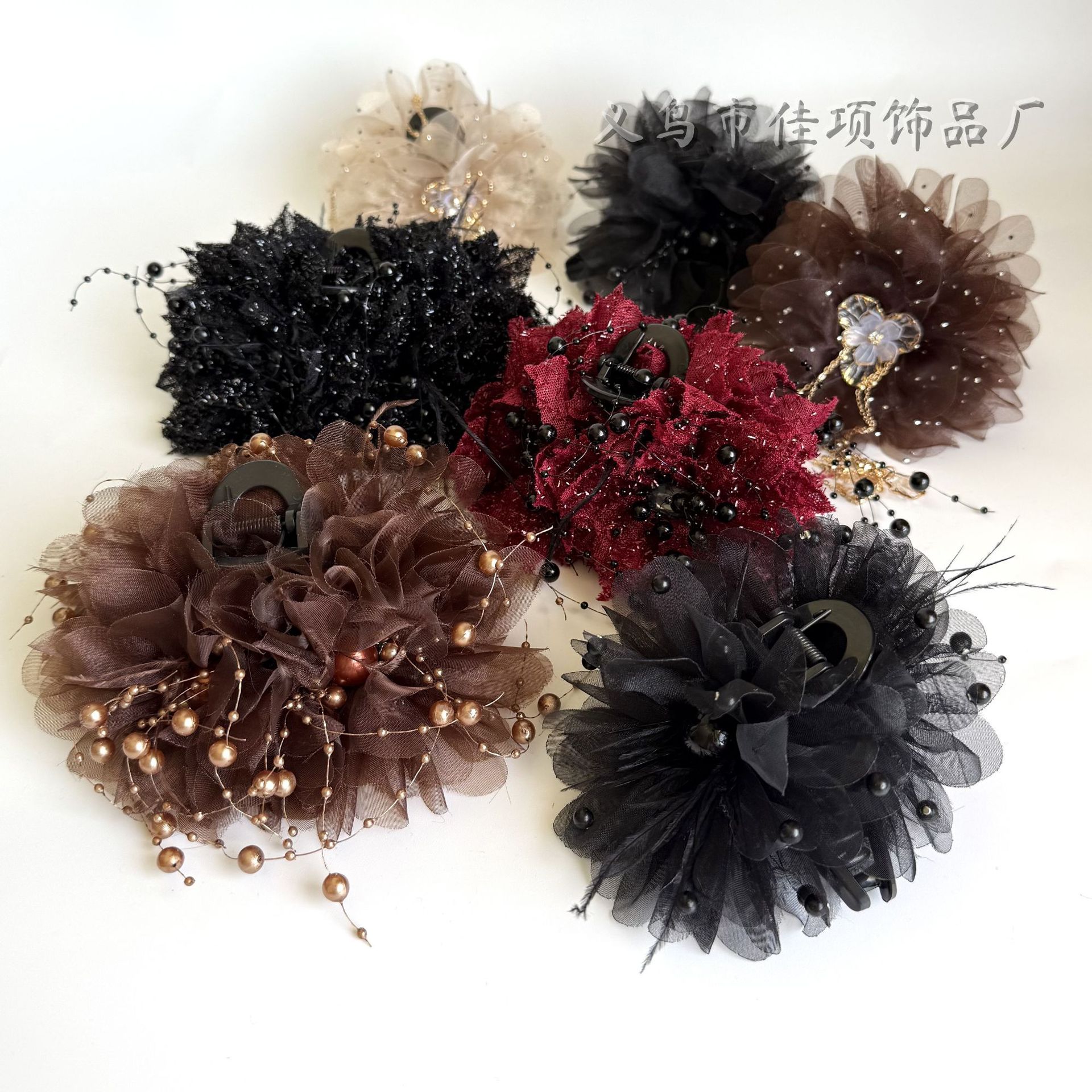 Large Peony Double Flower Temperament High Cranial Top Bead Tassel Feather Hairpin Hair Volume Fluffy Shark Clip Grab Clip