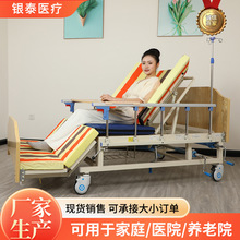 �ք���ȫ���o�����t�ò������˷����o�����Դ����˼����ք�������