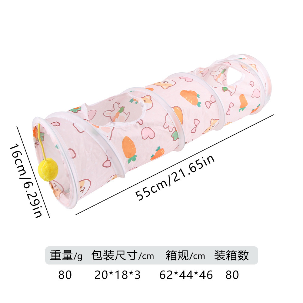 B34501_당근 다이렉트