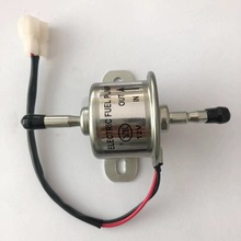 生产12V24V电子泵 高质量电子泵   汽车燃油泵129612-52100