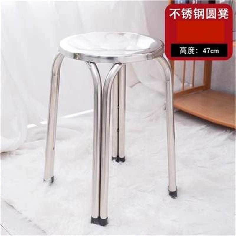 [모래 장식 모델] 47cm