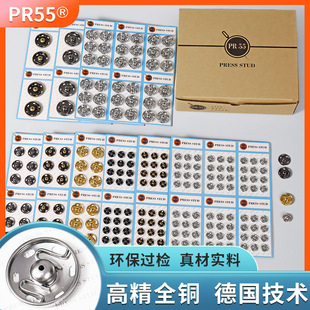 ȫ�~�h���^�zᘰ�����ĸ�۰����Ƽ~ž�o���߹��[�μ~�ۏS�����l