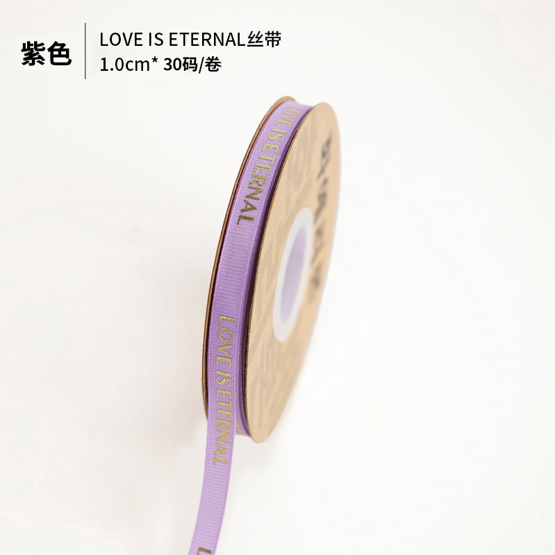 Fishtail hilo cinta flor hornear embalaje borde ramo pastel embalaje cinta arco onda cinta al por mayor